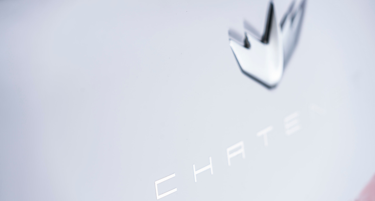 ch46-confort-3 chatenet confort foto